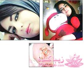 اسیدپاشی به دخترموردعلاقه همسر!!!!