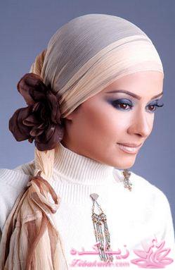 اموزش بستن شال و روسری