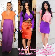 از لباس و مد چی میدونیم ؟؟؟؟