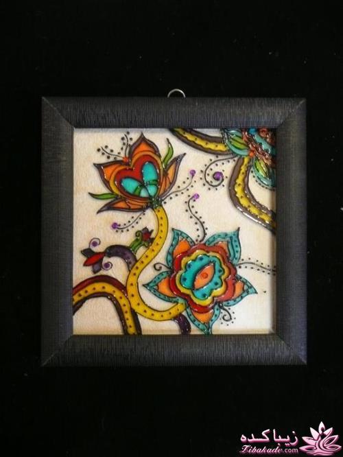 همه چیز در مورد ویترای...