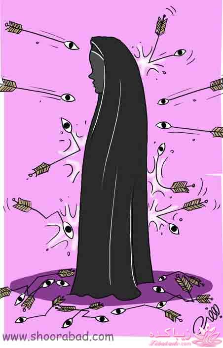  حجـــــــــــــــــــــــــــــــاب...