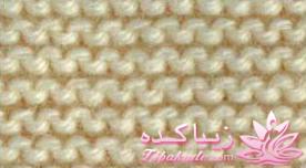 آموزش بافتنی روشنک