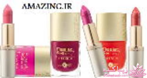 رژ لب خودتون+عکس+شماره