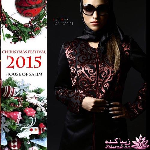 مدل مانتو جدید