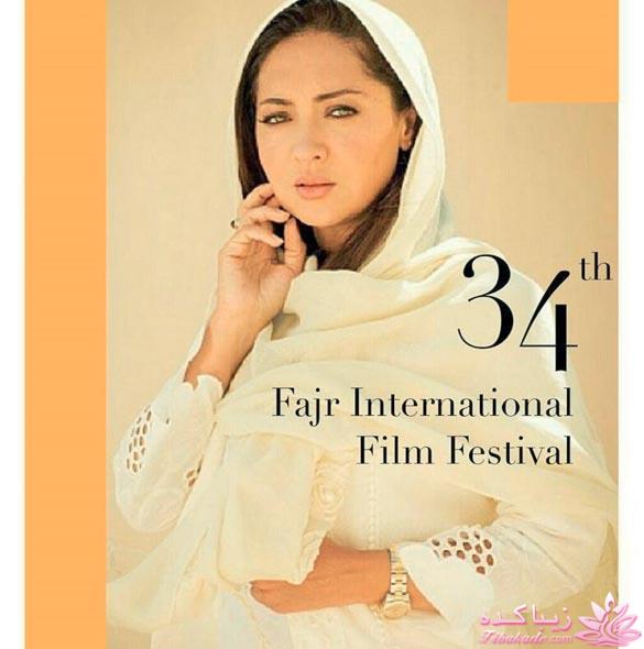 مدل مانتو بازیگران و چهره ها