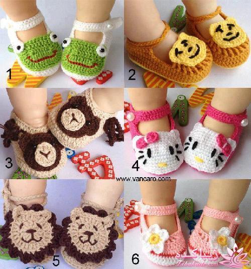  نحوه بافت شال و کلاه