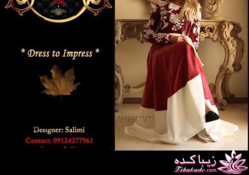 مدل مانتو مجلسی