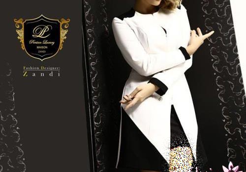 حراج برندها | زمان حراج مانتو