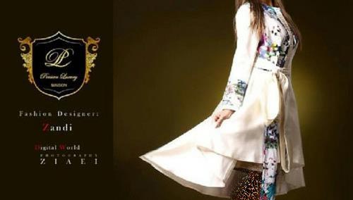 حراج برندها | زمان حراج مانتو