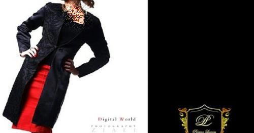 حراج برندها | زمان حراج مانتو