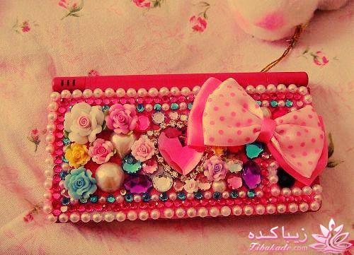 دختر باید............باشه