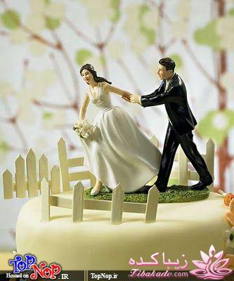 عکس های جالب از کیک عروسی