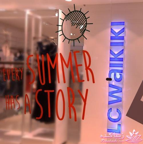 مرکز خرید پالادیوم