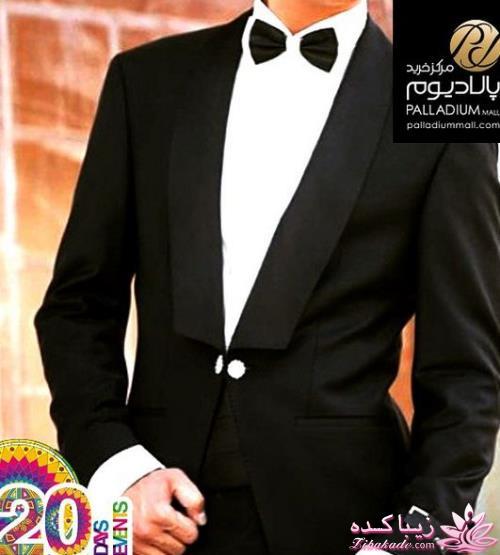 مرکز خرید پالادیوم