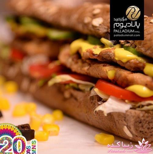 مرکز خرید پالادیوم