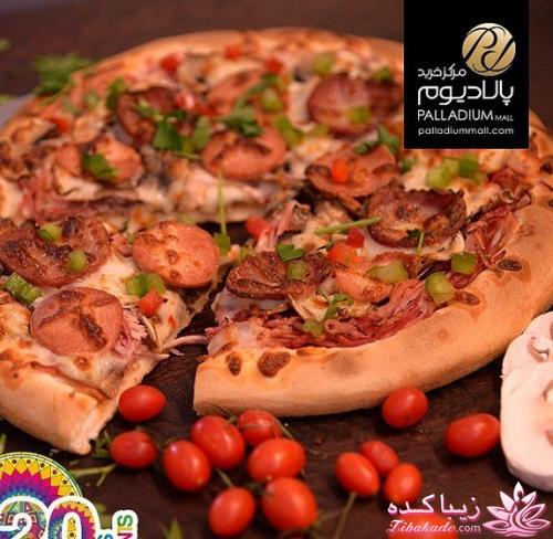 مرکز خرید پالادیوم