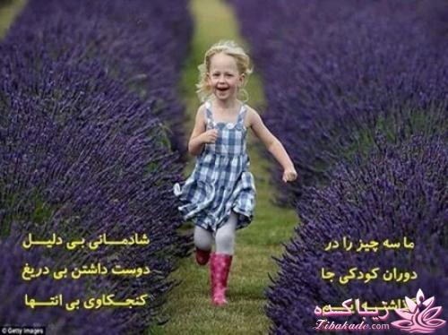 كافه گفت وگو ...