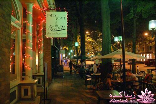 الان دلم می خواد..........باشم!