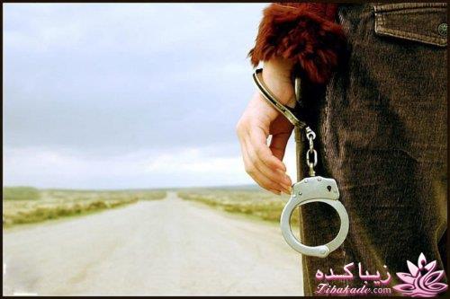 رویاهای زناشویی