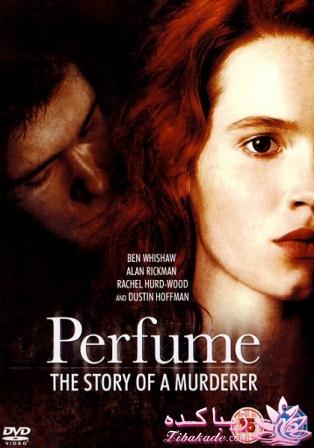 معرفی بهترین فیلم ها از نظر شما