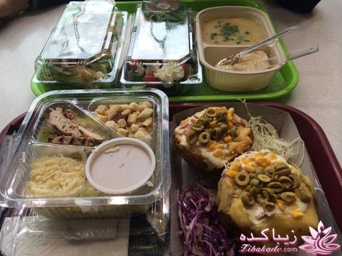 مرکز خرید پالادیوم