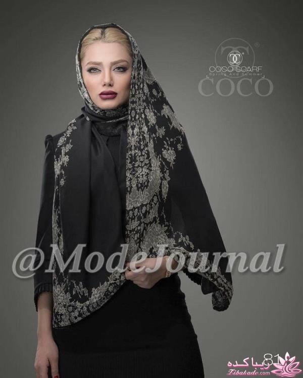 مدل شال و روسری جدیده (95)