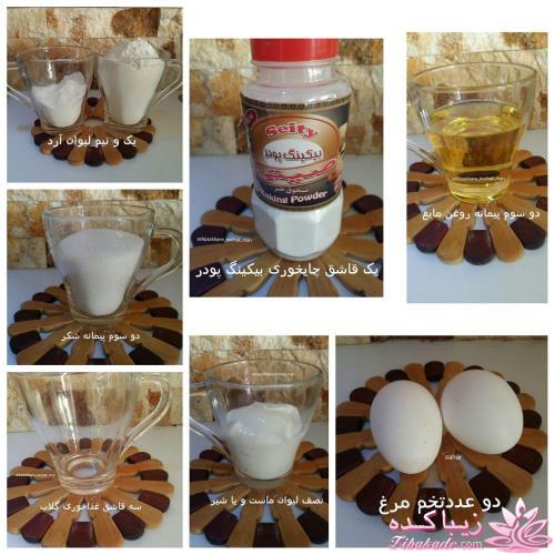 انواع کیک و شیرینی