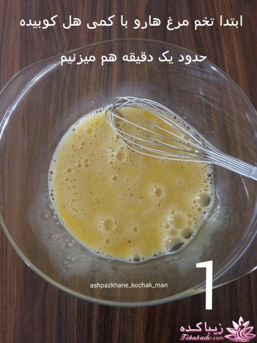 انواع کیک و شیرینی