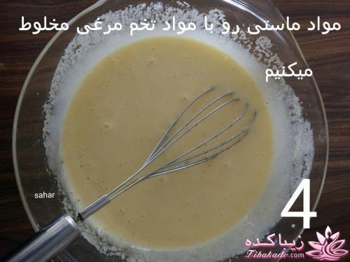 انواع کیک و شیرینی