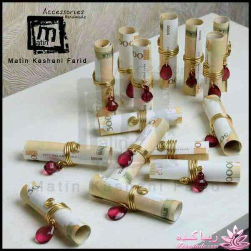 عاشقان علی ، عیدتان مبارک