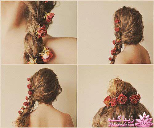 کانال زیباکده در تلگرام