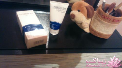 جشنواره پاییزی محصولات هیدرودرم