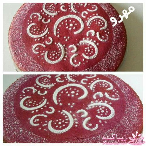 درست کردن تنقلات شب یلدا