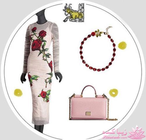 ست لباس‎تان را از ماه تولدتان ‏بپرسید