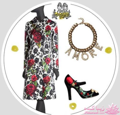 ست لباس‎تان را از ماه تولدتان ‏بپرسید