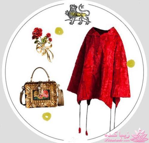 ست لباس‎تان را از ماه تولدتان ‏بپرسید