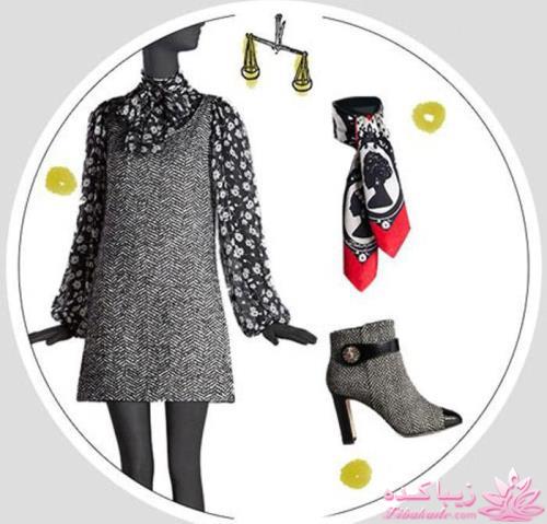 ست لباس‎تان را از ماه تولدتان ‏بپرسید