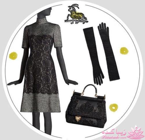 ست لباس‎تان را از ماه تولدتان ‏بپرسید