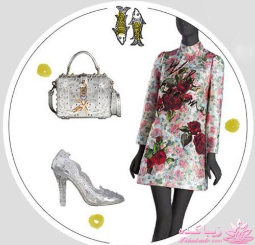 ست لباس‎تان را از ماه تولدتان ‏بپرسید