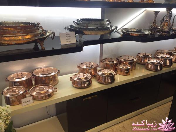 انواع ظروف مسی - زرمس