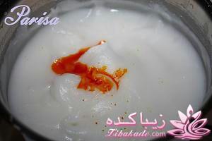 مزه های خوشمزه ، منوی جشن تولد