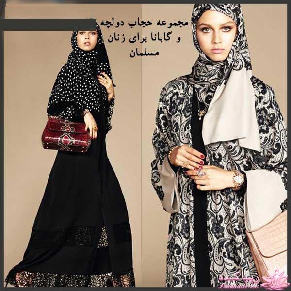 مدل لباس - لباس مجلسی