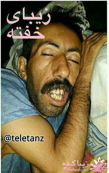  جوک بازار، بدندید (بخونید و بخندید)