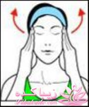 خانومانه ، زیباتر از قبل...