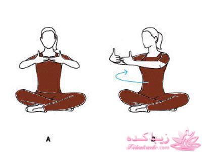 خانومانه ، زیباتر از قبل...