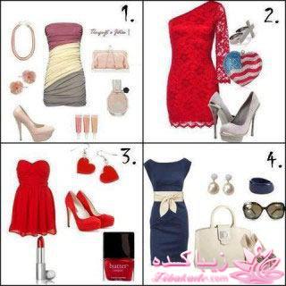 خانومانه ، زیباتر از قبل...