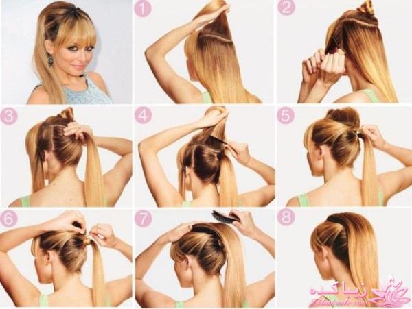 خانومانه ، زیباتر از قبل...