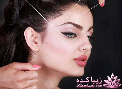 خانومانه ، زیباتر از قبل...