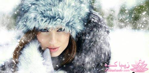 بدون آرایش زیباتر شوید