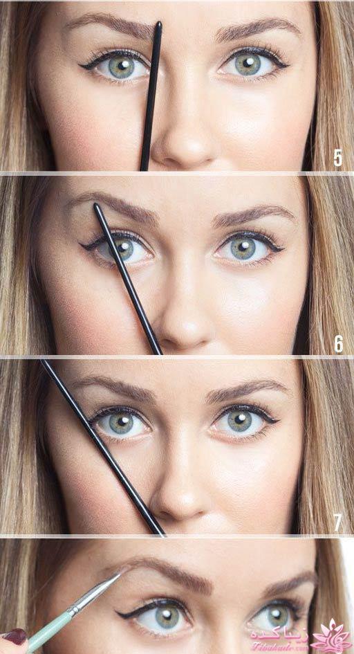 خانومانه ، زیباتر از قبل...